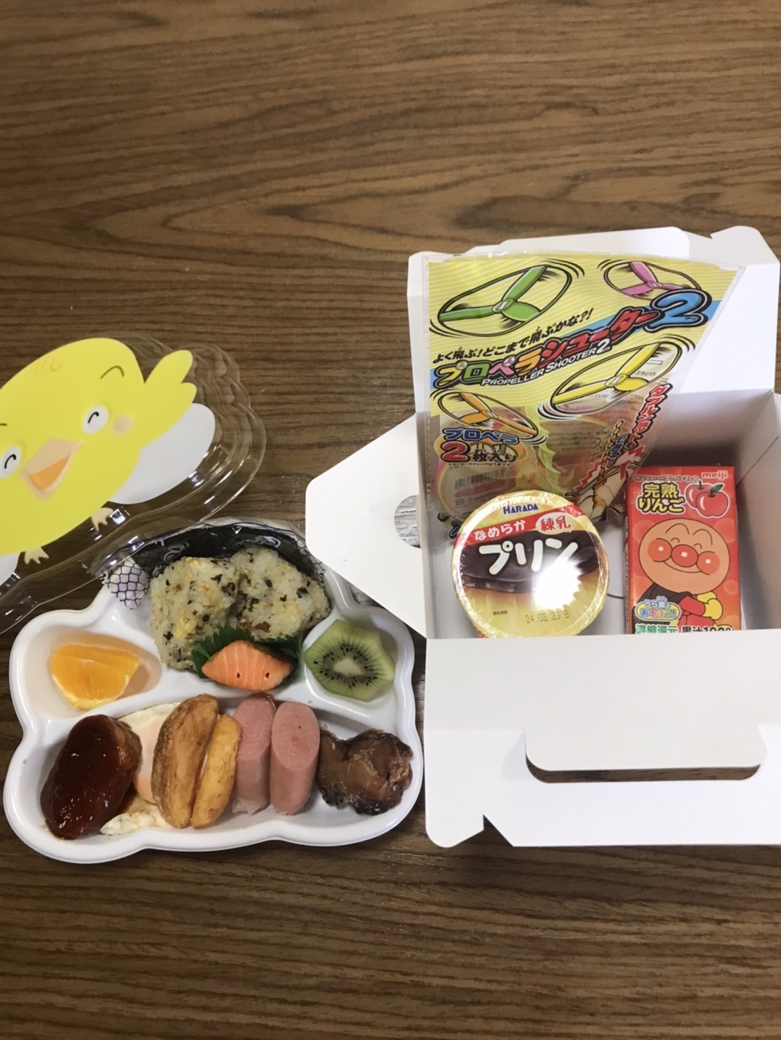お子様弁当