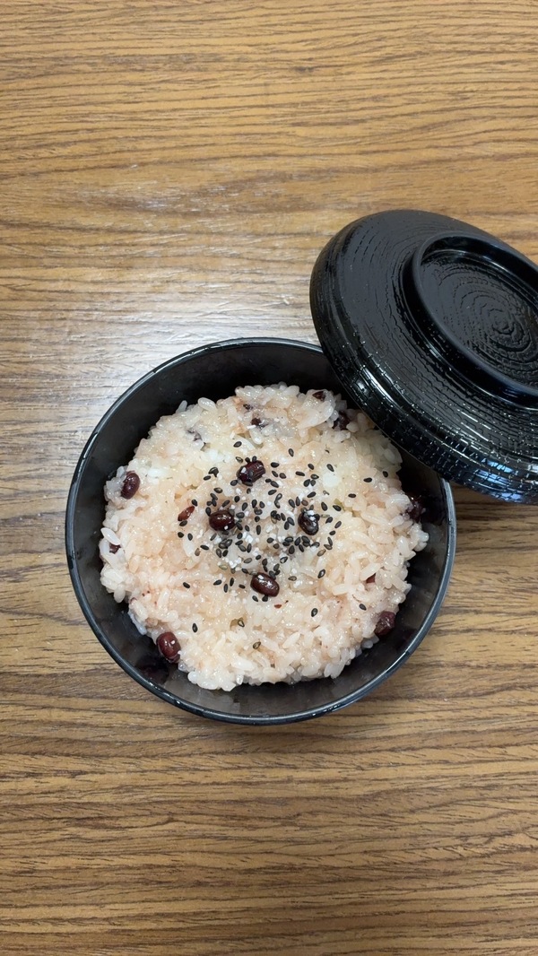 お赤飯