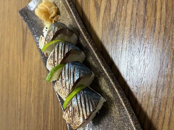 さば寿司